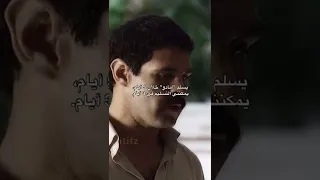 اول لقاء بين بابلو اسكوبار و ال تشابو 