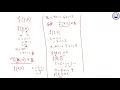 GATE CS -2013 C-Programming - Questions