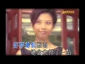 羅嘉良丨好夢難圓丨Official MV