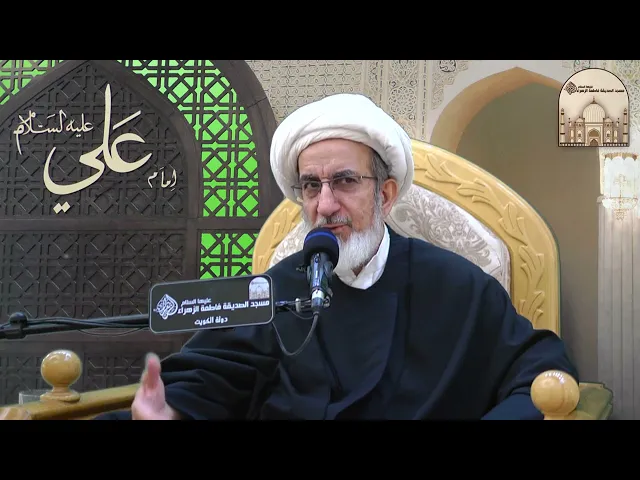 ⁣تأملات حول النبي سليمان عليه السلام - سماحة الشيخ حبيب الكاظمي