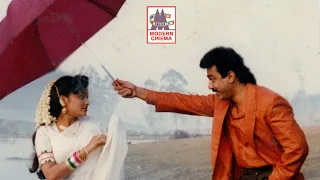 Watch Endhan Nenjil Video Free Hatkara