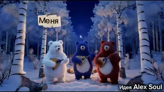 Частушки подружки 2025 