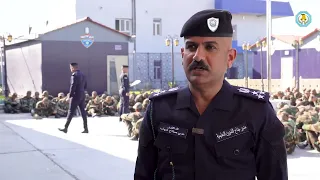 مدرسة تدريب شرطة النجدة   سرعة الإجراء واحترافية الأداء دندنها