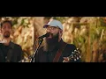 Sana (Live at The Cozy Cove) - I Belong to the Zoo