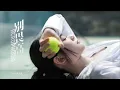 【伴奏】雲浩影 - 別畏高