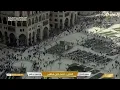 Lagu 🔴 Makkah Live | مكة مباشر | الحرم المكي مباشر | قناة القران الكريم السعودية مباشر | مكه المكرمه مبا