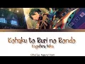 Download Lagu 【ES】 Kohaku to Ruri no Rondo - Kagehira Mika 「KAN/ROM/ENG/IND」