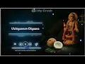 Download Lagu vizhiyaavum Oliyaana guruve full song | Ayyappan song | Pistha Tamil Movie Songs | WhatsApp status