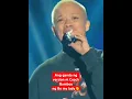 Download Lagu Be My Lady, Coach Bamboo's Version