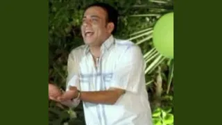       دندنها