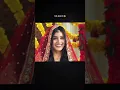 tu suraj mai saanjh #umakanak #kanakuma #tusoorajmainsaanjhpiyaji #editz#rheasharma #diyaaurbaatihum