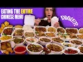 WE EAT The ENTIRE Chinese Food Menu