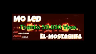 مولد المستشفى 2 النسخة الاصلية عزف عبدو الجوكر توزيع كيمو النووية 