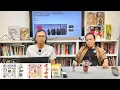 Download Lagu 茶博士怪論 第36集第3節   (淺談氣功)