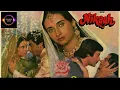 Download Lagu Dil Ki Yeh Arzoo Thi Koi Dilruba Mile - Mahendra Kapoor \u0026 Salma Agha | Nikaah-1982 | MD : Ravi
