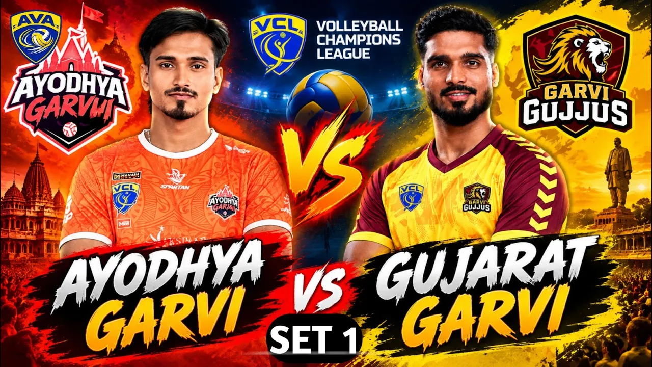 | Highlights SET 1 | Ayodhya Garjan VS Garvi Gujjus | Volleyball Champion League |