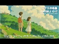 Download Lagu 【ジブリ】ジブリメドレーピアノ🎀 美しい2時間のスタジオジブリ音楽 💖 ベストジブリコレクション 💖 魔女の宅急便, 借りぐらしのアリエッティ,となりのトトロ, 崖の上のポニョ