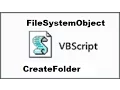 3 VBScript-FileSystemObject-CreateFolder