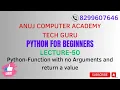 Python-Function with no arguments and return a value