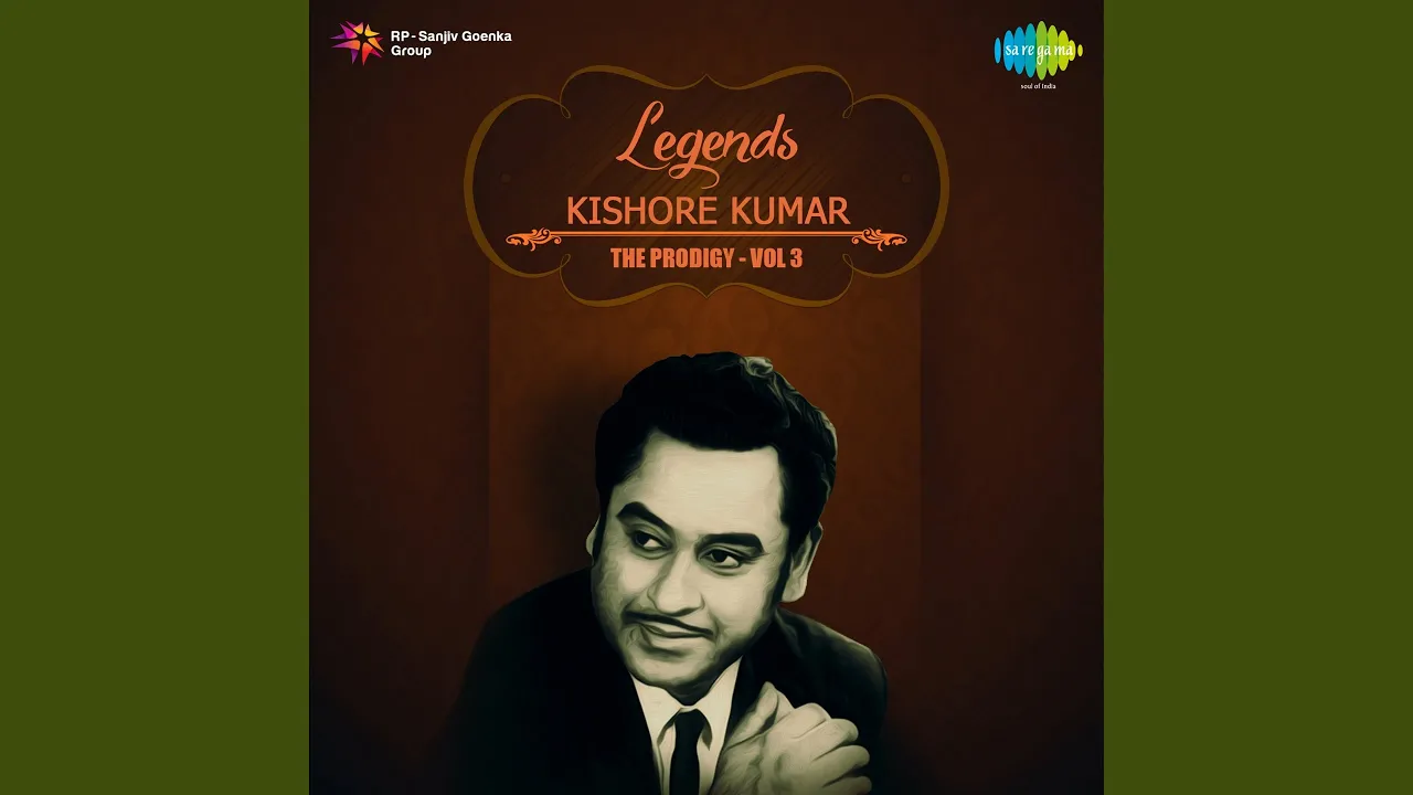 Kishore Kumar Speaks And O Mere Dil Ke Chain Film - Mere Jeevan Saathi Kishore Kumar Speaks And O Mere Dil Ke Chain Film - Mere Jeevan Saathi