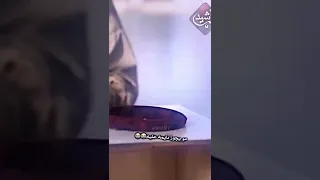 صفي النـيه 