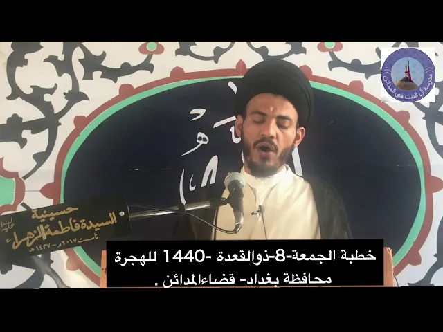 ⁣وهب لي نورا امشي به ، سيد رياض الفاضلي .