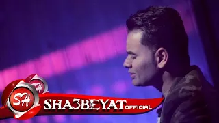 على فاروق كليب صاحب واجب 2016 ALI FAROUK SA7B WAGEB 