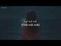 الايام (Liyam) - Kawtar (كوثر) | كلمات (Lirik-Latin-Terjemahan)