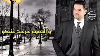 لو دارت الأيام   راغب علامه دندنها