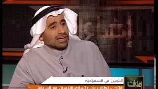 اضاءات وليد فتيحي 