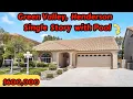 Las Vegas Homes for Sale Single Level One Story with Pool Pool Homes for Sale Henderson Nevada
