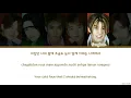 SECHSKIES - "Road Fighter" Lyrics [Color Coded Han/Rom/Eng]
