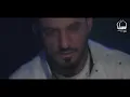 النسخة الاصلية خجلان منك البوم غرامك شهد المنشد علي الدلفي _ 2015 _ فيديو كليب(1080P_HD)