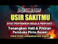 Download Lagu DOA PENYEMBUH SEGALA PENYAKIT, INSYAALLAH SAKIT DITUBUHMU SEMBUH | Alaa Yasser