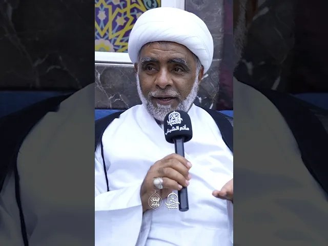 ⁣كيف يتعامل الخطيب مع القضايا التاريخية | الشيخ حسين المعاميري #مآتم_البحرين #اكسبلور