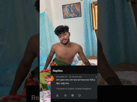 Breakup story 💔 #shortvideo #minivlog #vlog