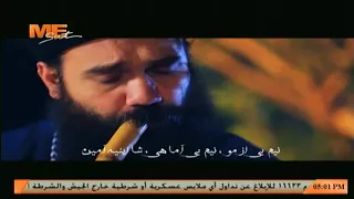 لحن ثوك تى تي جوم   عزف أبونا إيلاريون دندنها