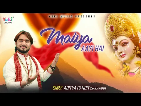 Lyricspandits: The Best Way To Explore Lyrics With Meannings Latest Bhajan Lyrics