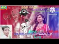 Download Lagu sail daga delak nagpuri song 2023Dj bablu manikapani ke bahana