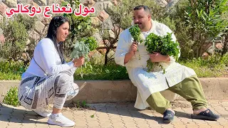 فيلم قصير مول نعناع الدكالي عجباتو بنت مزوجة وعطاها نعناع فابور وفي الأخير 