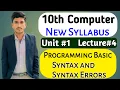 Programming Basic In C Language What Is Syntax Syntax Errors 10th Computer Chapter 1