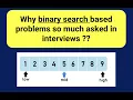 Searching Algorithm Binary Search Algorithms Logicmojo Live Classes