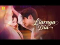 Menjadi anak yang baik sulit, tapi jadi istri musuh malah bikin nagih!🔥【Liarnya Dia】#flickreels
