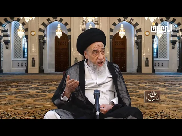 ⁣لماذا كُفِن الإمام الكاظم بكفن باهظ الثمن؟ - السيد صباح شبر 