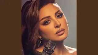 القالك حد دندنها