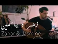 Download Lagu [Original] fleurs et jasmin - زهر و ياسمين