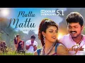 Download Lagu Mattu Mattu Nee | Thamizhan Ai Upscale | Dolby Remastered | Thalapathy Birthday Special