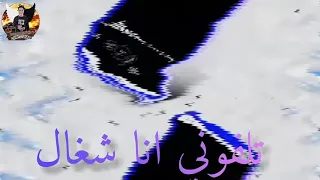 حالات واتس من مهرجان ده صحاب اونطه ياخال غناء مسلم 