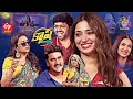 Download Lagu Cash | F3 Movie Team | Tamannaah, Sunil, Anil Ravipudi, Sonal Chauhan | 14th May 2022 | Full Episode