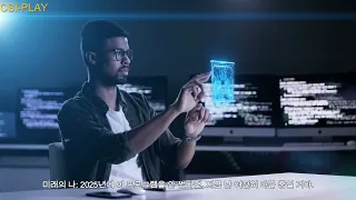 코인 자동매매, 써본 사람만 아는 차이 CSI-BOT